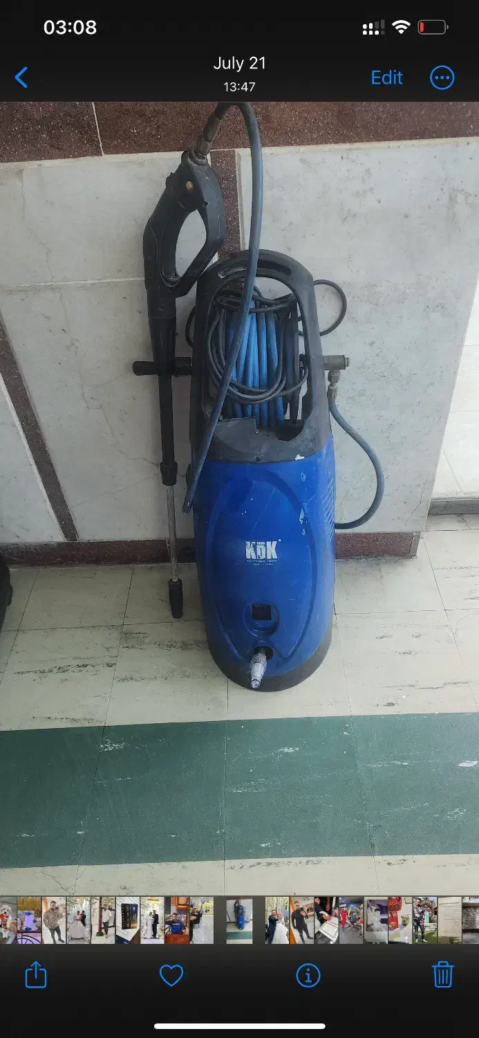 کارواش|فروشگاه و مغازه|اهواز, امانیه|دیوار