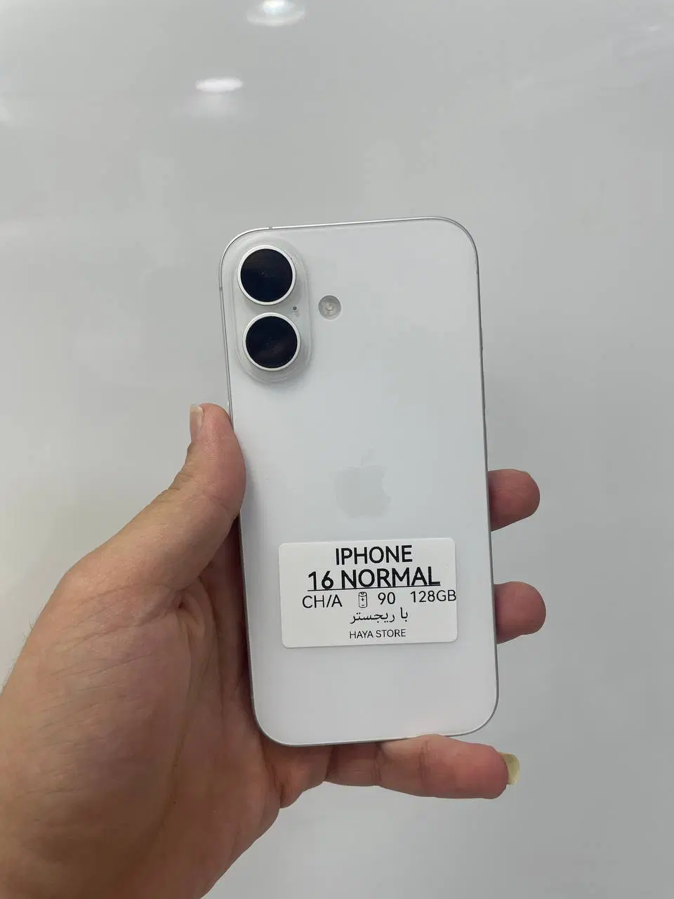 lPhone 16 Normal|موبایل|کرمانشاه, |دیوار
