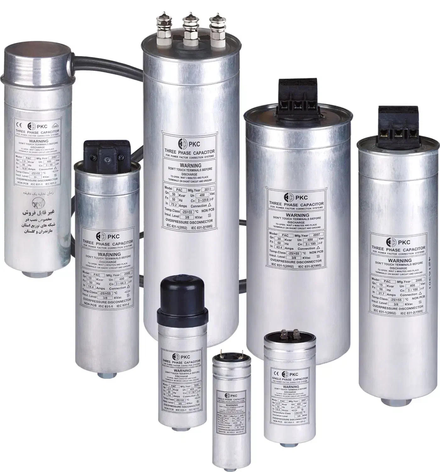 بانک خازن (حذف هزینه راکتیو در قبض)|خدمات پیشه و مهارت|همدان, |دیوار