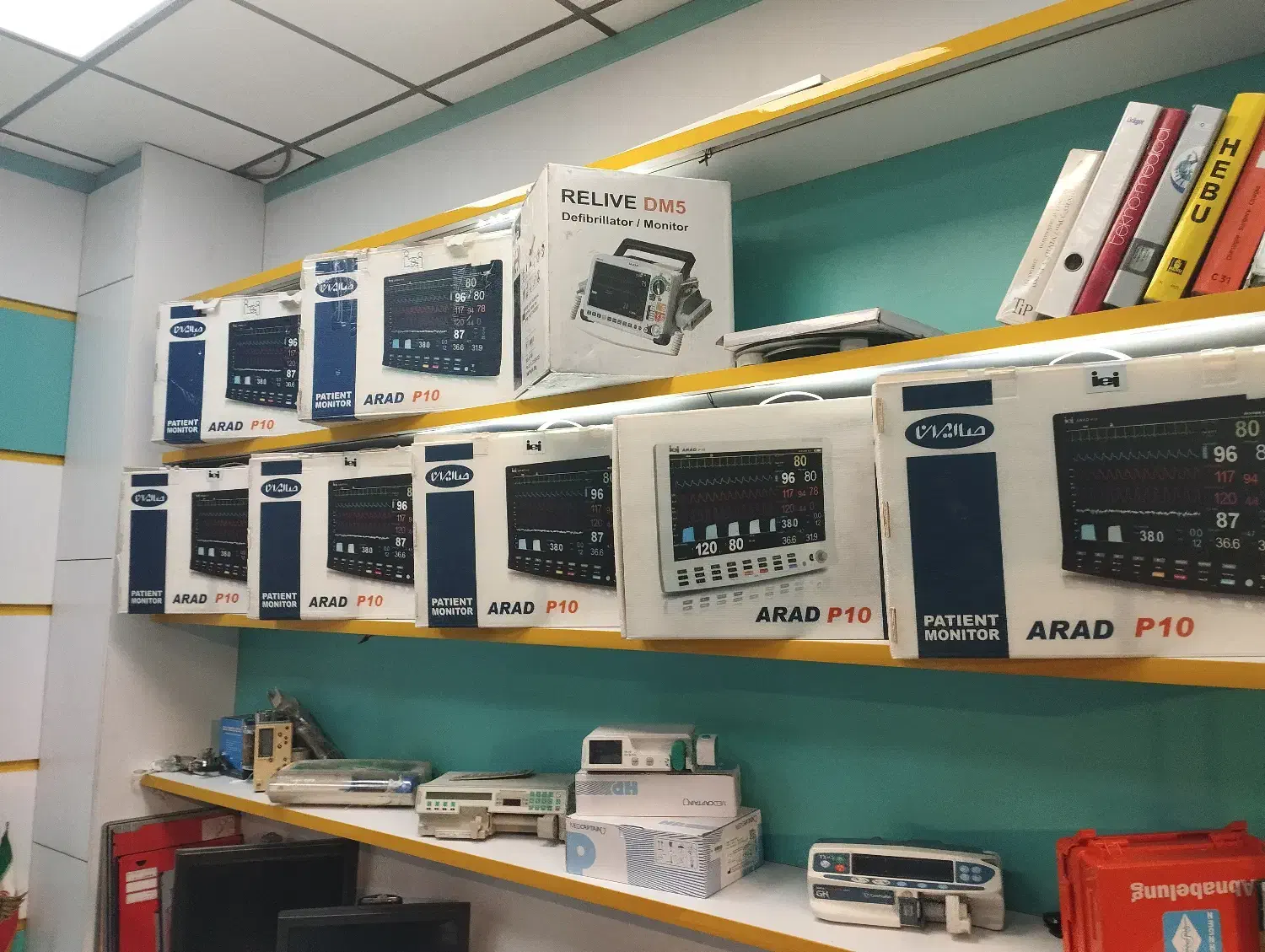 مانیتورینگ علائم حیاتی|آرایشی، بهداشتی، درمانی|تهران, دریان‌نو|دیوار