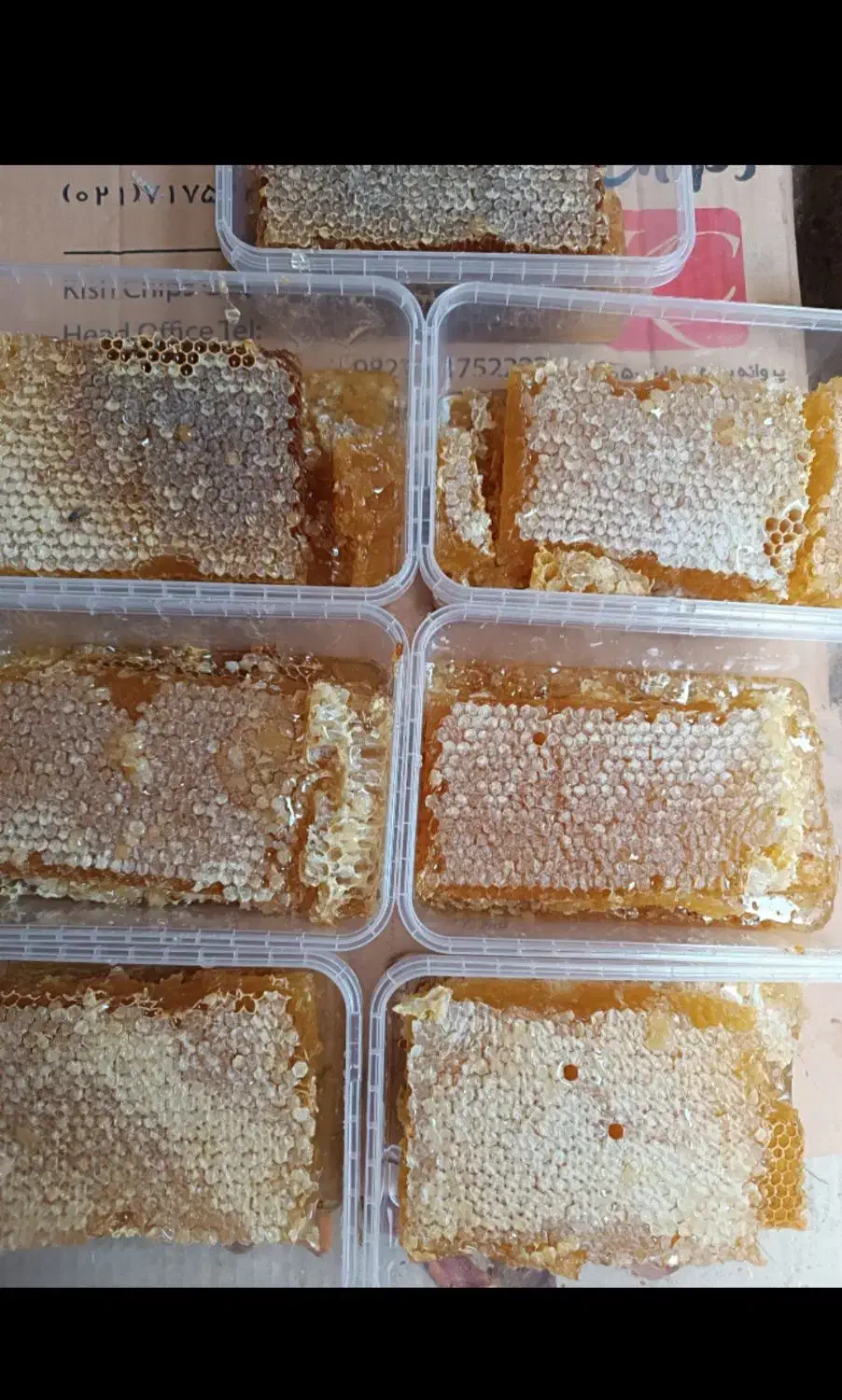 عسل طبیعی درجه یک|خوردنی و آشامیدنی|شاهین دژ, |دیوار