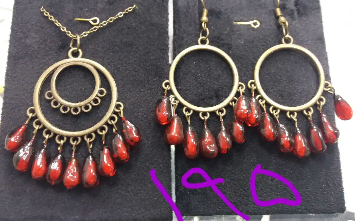 نیم ست یلدایی|بدلیجات|بیرجند, |دیوار