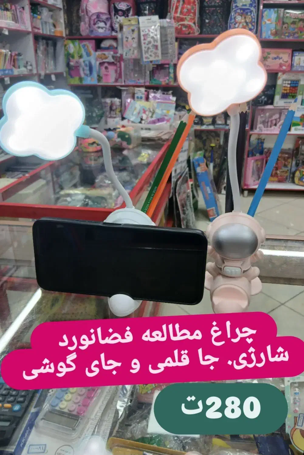 انواع شب خواب ماه وستاره .گوی. چراغ مطالعه|حراج|سمنان, |دیوار