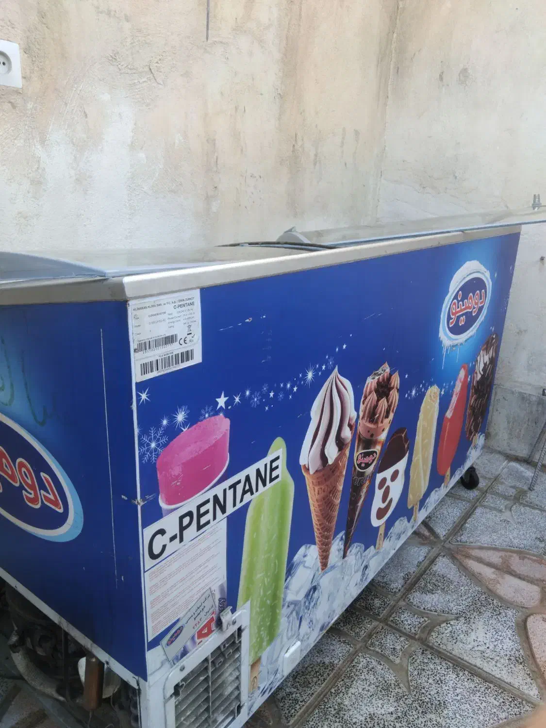 یخچال فریزر بستنی|یخچال و فریزر|تهران, شادمان|دیوار