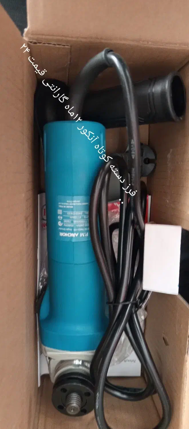 اروا رونیکس سنگ  فرز مینی فرز کوچک بزرگ|ابزارآلات|جیرفت, |دیوار