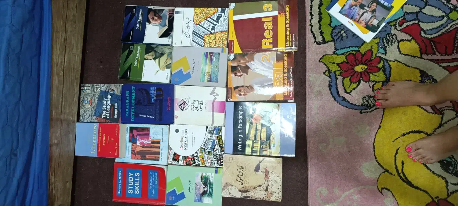 کتاب دانشگاهی|کتاب و مجله آموزشی|شیراز, کوشک میدان|دیوار