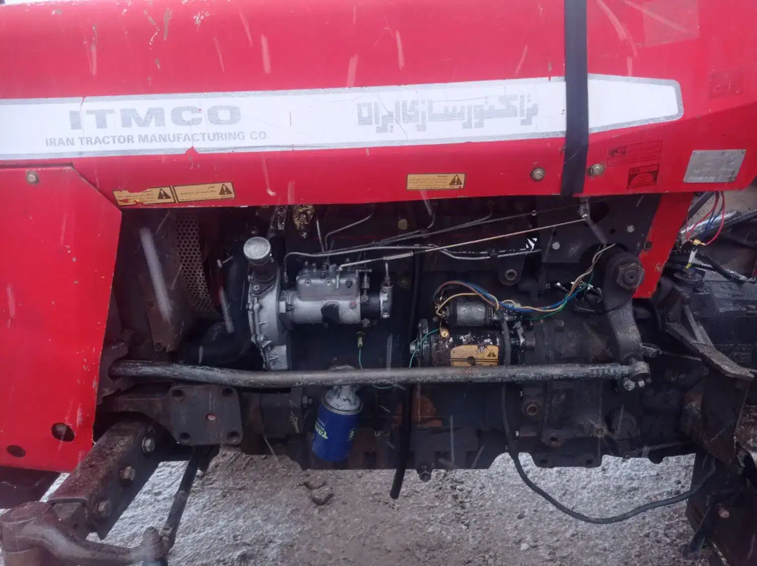 تراکتور۲۸۵درحدخشک|خودرو سنگین|کوهدشت, |دیوار