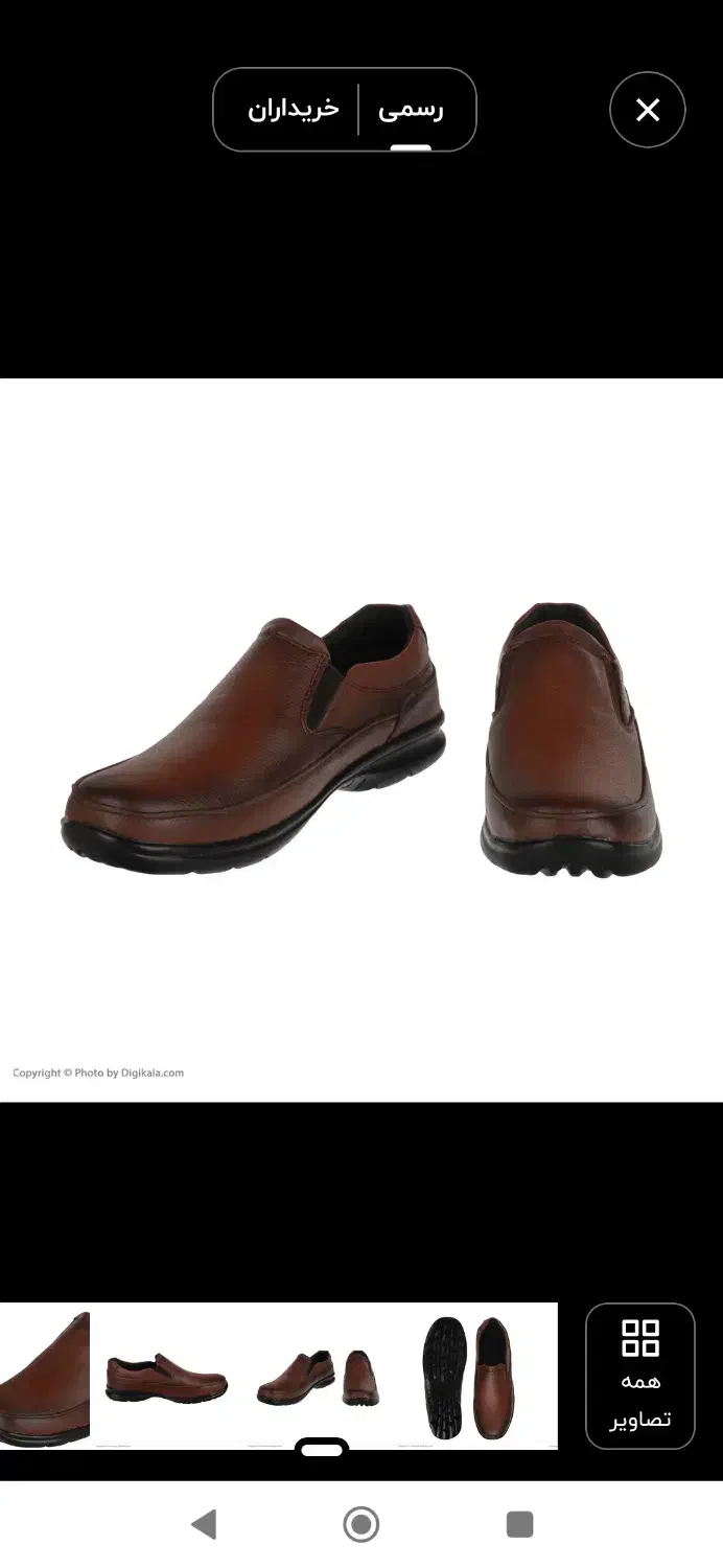 کفش رسمی مردانه|کیف، کفش، کمربند|اسفراین, |دیوار