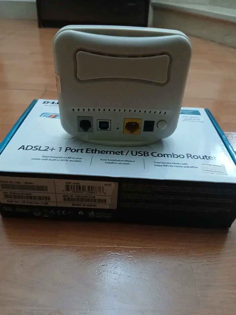 مودم مخابراتی|مودم و تجهیزات شبکه|کرج, باغستان|دیوار