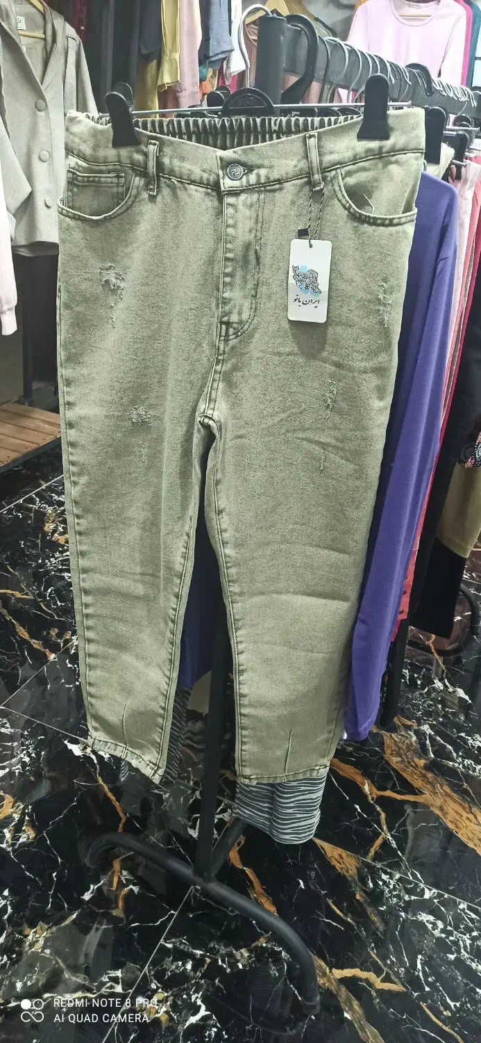 بامبر وشلوار|لباس|محمدیه-قزوین, |دیوار