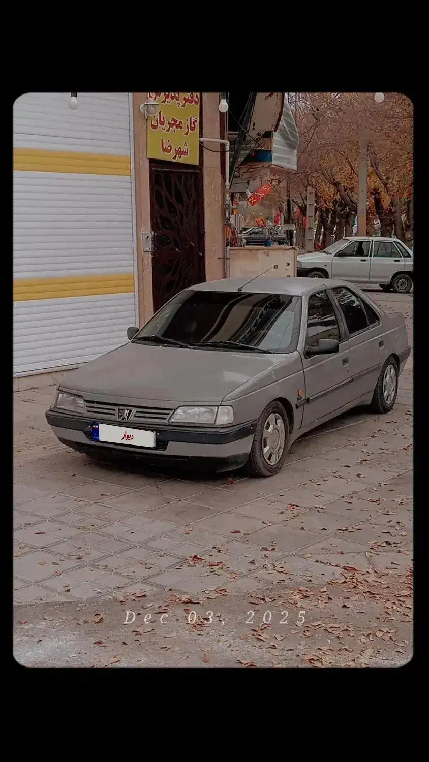 پژو اردی مدل 81 بنزینی|خودرو سواری و وانت|شهرضا, |دیوار