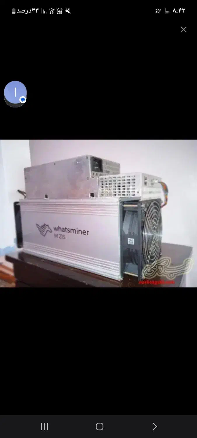 ماینر m 21 سالم و کم کار58ترا|قطعات و لوازم جانبی رایانه|مشهد, منزل آباد|دیوار