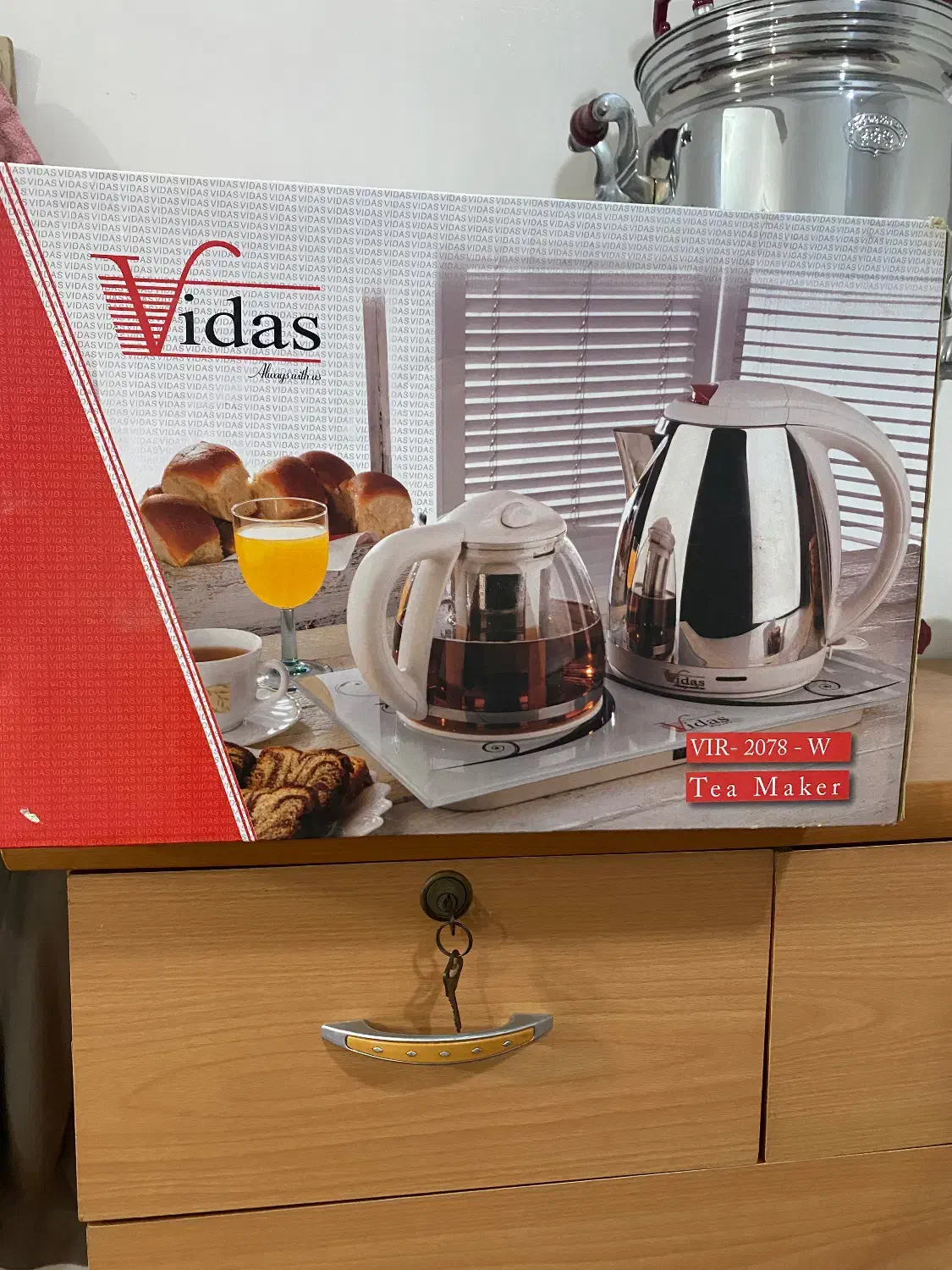 چای ساز نو|سماور، چای‌ساز، قهوه‌ساز|اردبیل, |دیوار