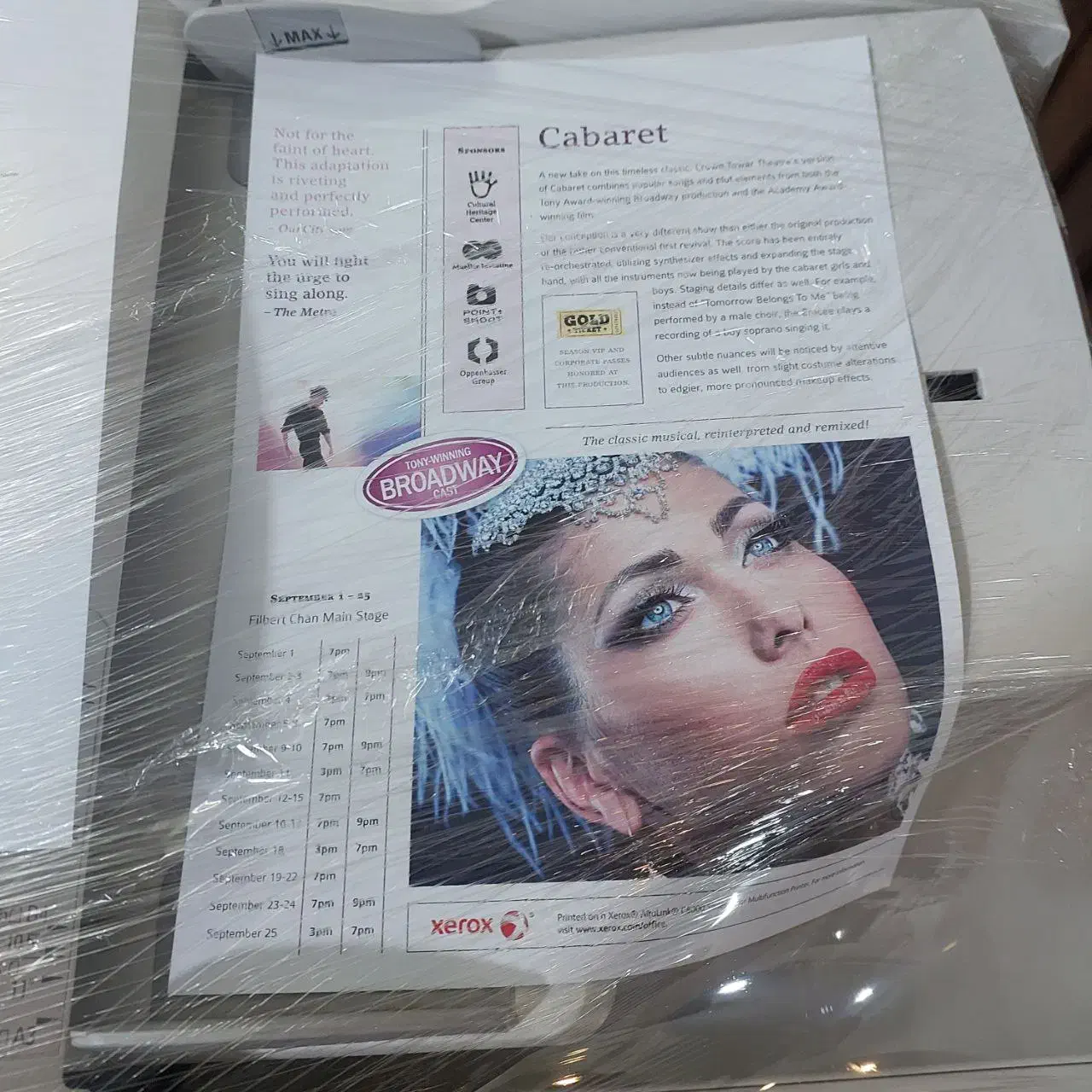 دستگاه کپی رنگی زیراکس|پرینتر، اسکنر، کپی، فکس|مشهد, شهرک لشکر (شهرک غرب)|دیوار