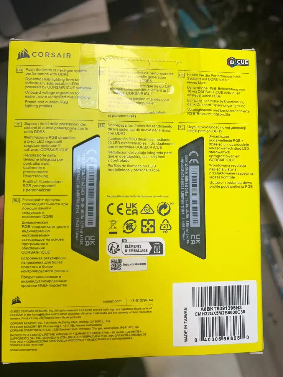 corsair vengeance rgb ddr5 ram|قطعات و لوازم جانبی رایانه|اهواز, نادری|دیوار