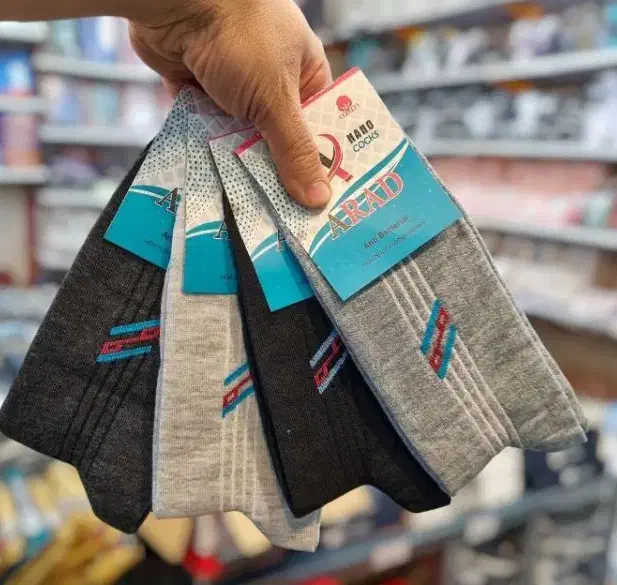 جوراب مردانه|حراج|خرمدره, |دیوار