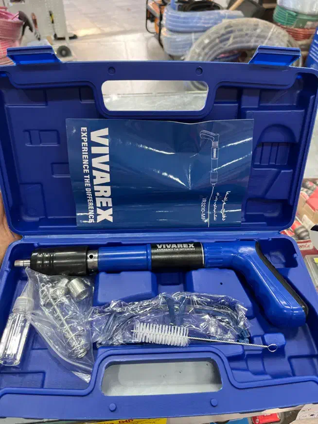 میخکوب|ابزارآلات|خرم‌آباد, |دیوار