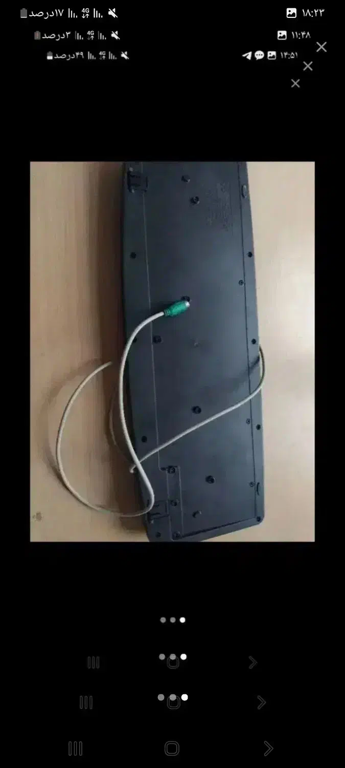 کیبورد|پیانو، کیبورد، آکاردئون|مراغه, |دیوار