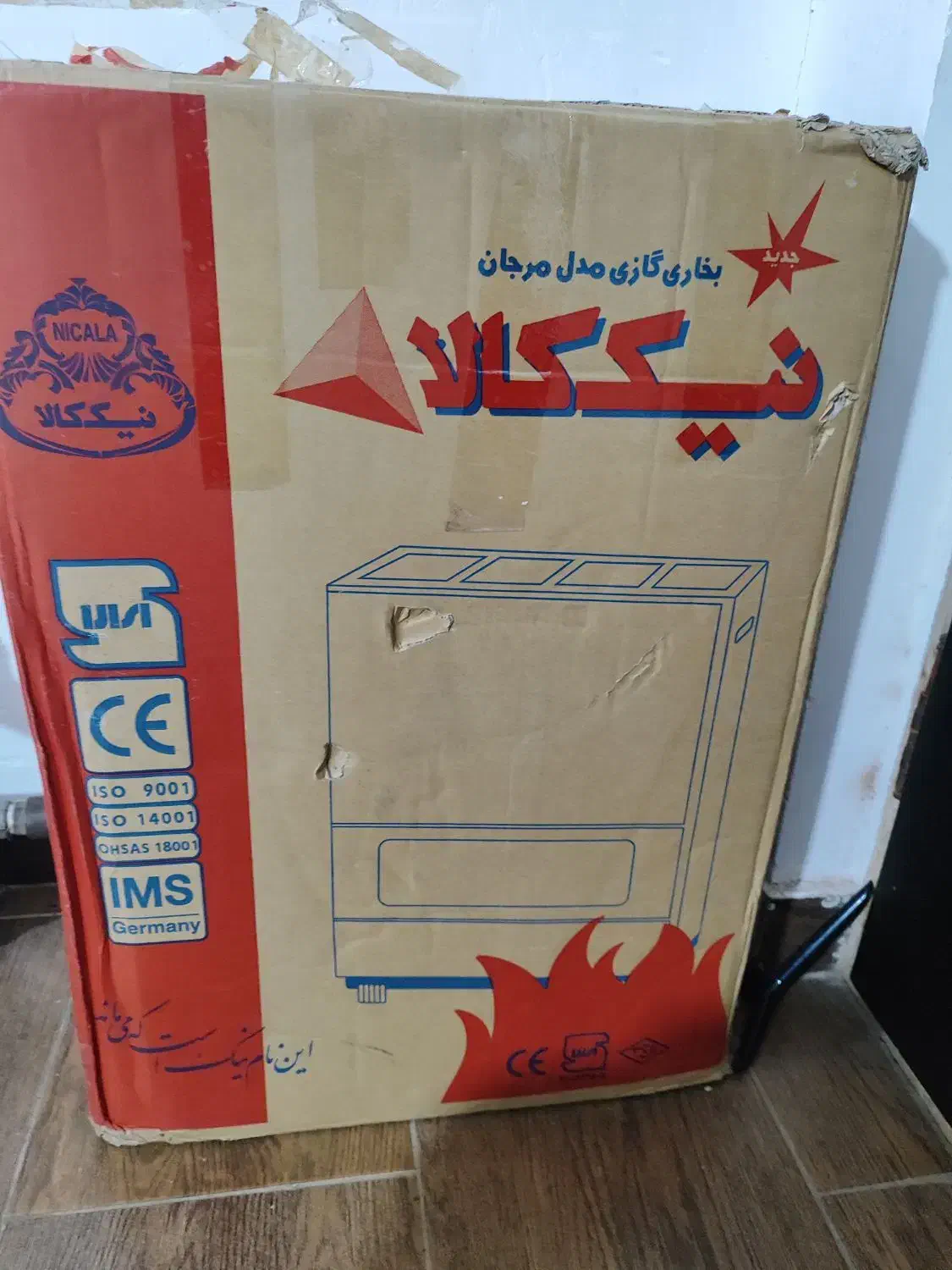 بخاری گازی نیک کالا نو|بخاری، هیتر، شومینه|ارطه, |دیوار