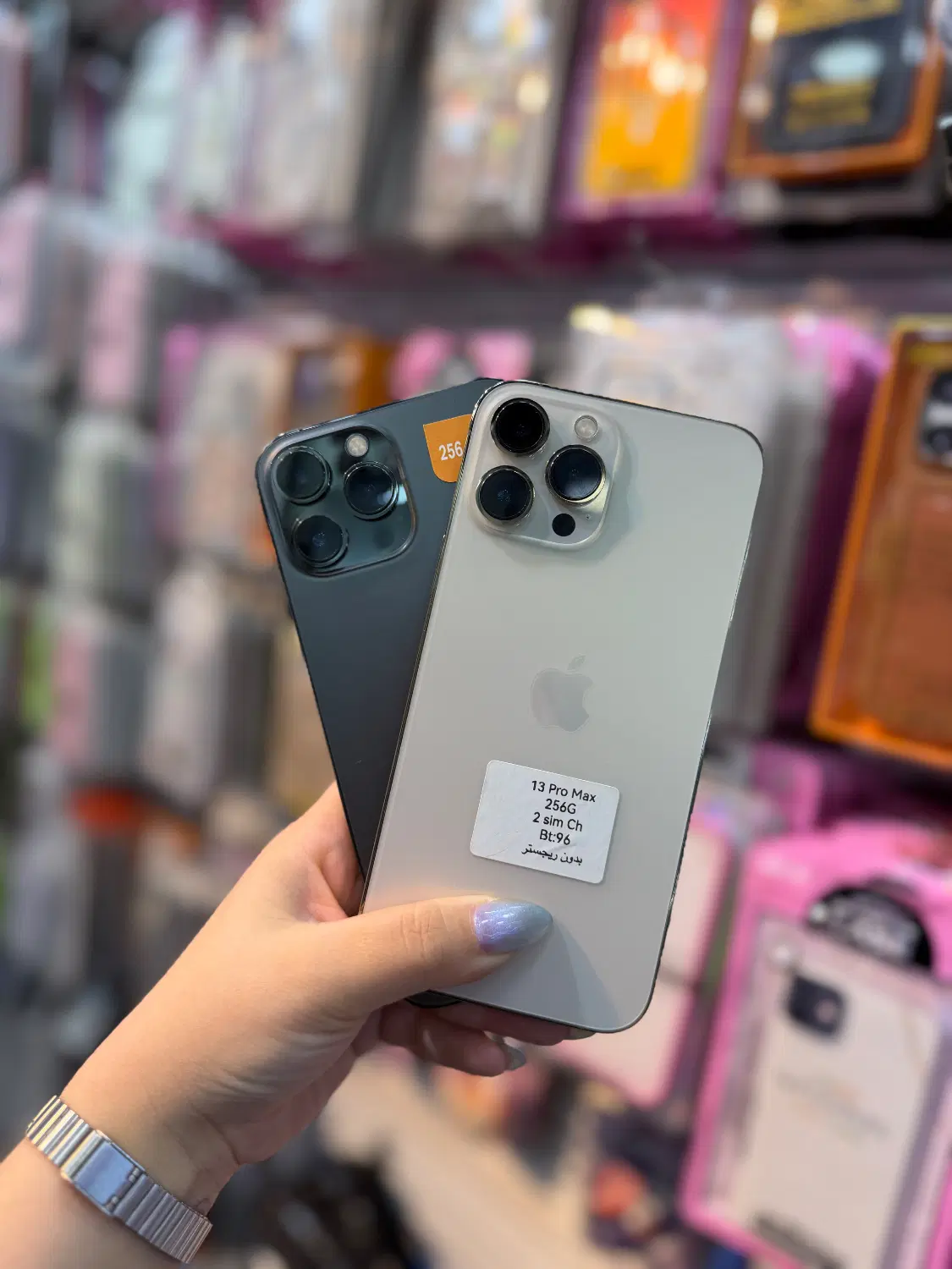 Iphone 13 Pro Max 2 sim|موبایل|اهواز, نادری|دیوار