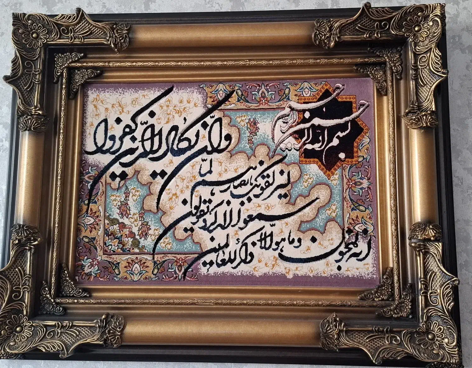 تابلو فرش ماشینی|تابلو فرش|بیرجند, |دیوار