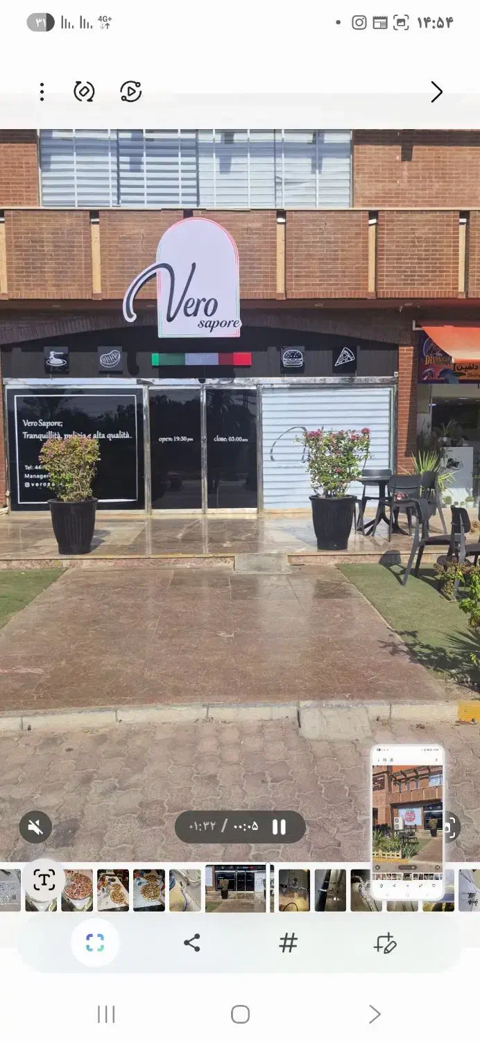 *جزیره کیش* سالن کار، کمک آشپز|استخدام خدمات فروشگاه و رستوران|اصفهان, شهرک قدس|دیوار