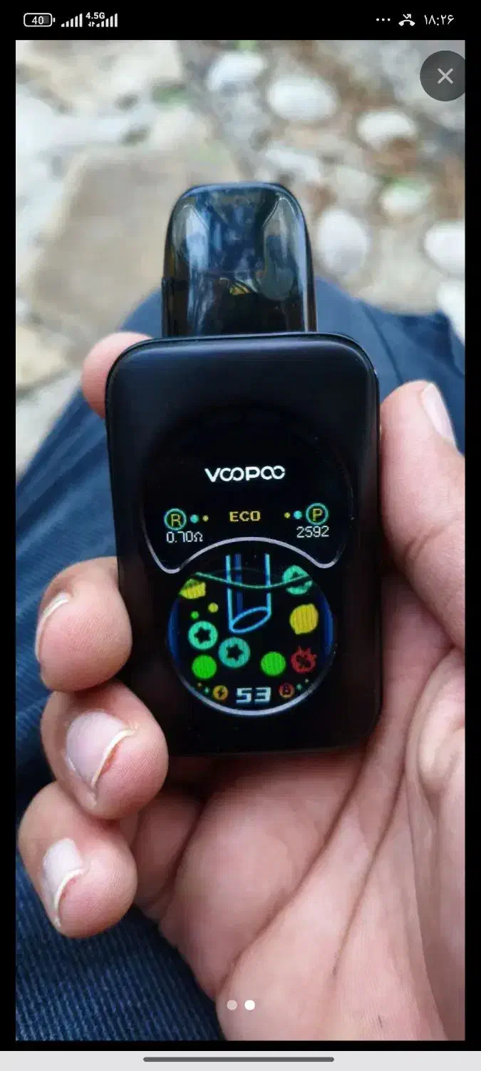 پاد ماد|زیورآلات و اکسسوری|دوگنبدان, |دیوار