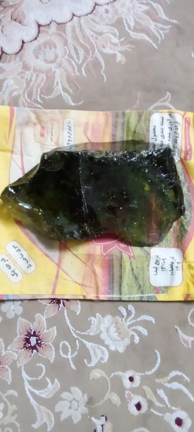 سنگ شیشه|جواهرات|تهران, آرژانتین|دیوار