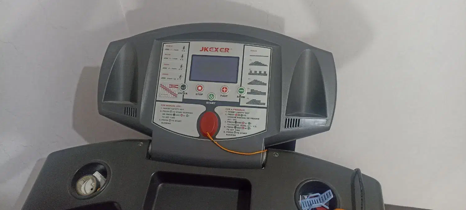 یک دستگاه تردمیل در حد نو|تجهیزات ورزشی|شهرکرد, |دیوار