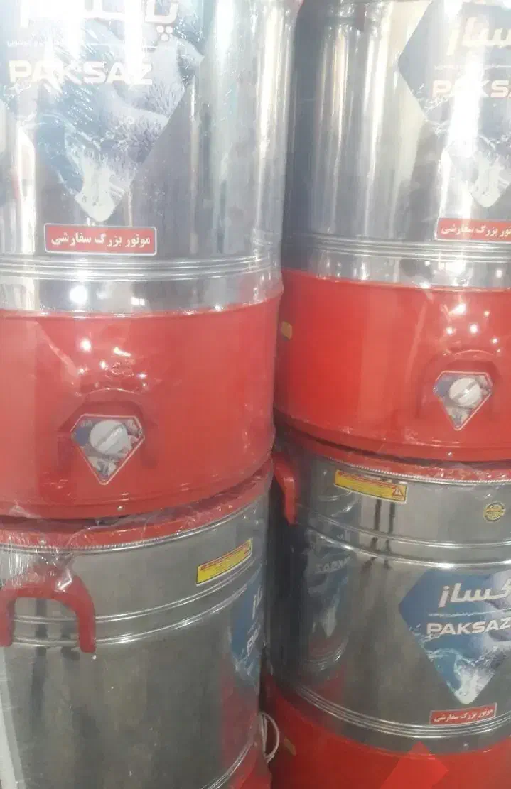 پتو شور تمام استیل45/65/75لیتری/GENERAL/ورق 6 زخیم|ماشین لباسشویی و خشککن لباس|زاهدان, |دیوار