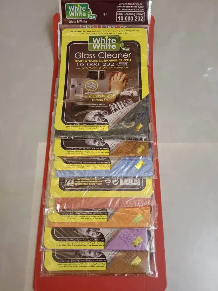 دستمال آشپزخانه|سفره، حوله، دستمال آشپزخانه|تبریز, |دیوار