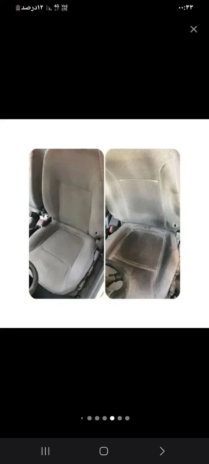 مبلشویی با اعزام نیروی خانم برای راحتی بانوان|خدمات نظافت|ملارد, |دیوار