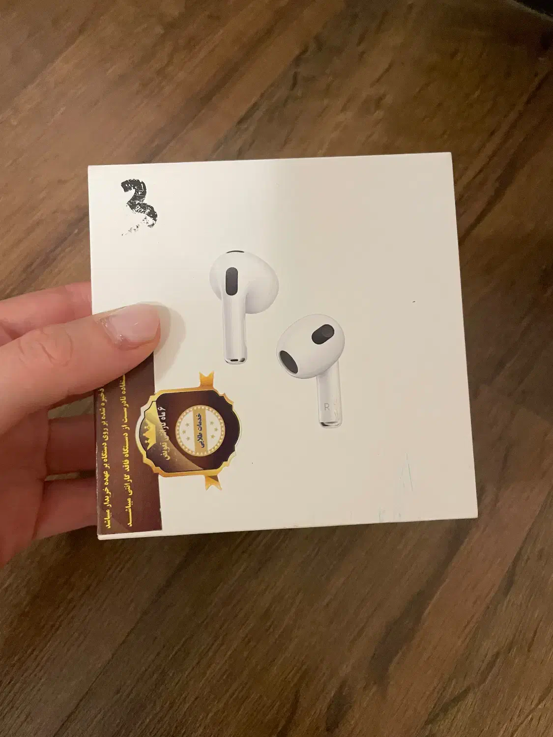 ایرپاد  ۳ اپل ( اصلی )|لوازم جانبی موبایل و تبلت|تهران, اباذر|دیوار