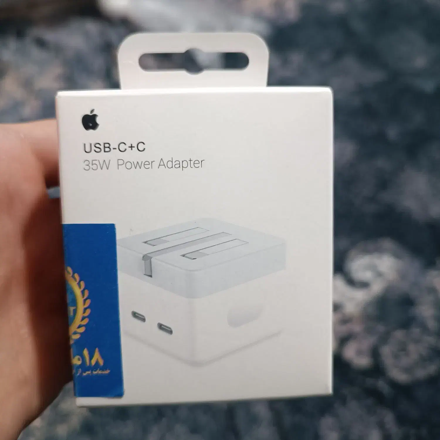 آداپتور 35 وات اپل|لوازم جانبی موبایل و تبلت|تهران, سجاد|دیوار