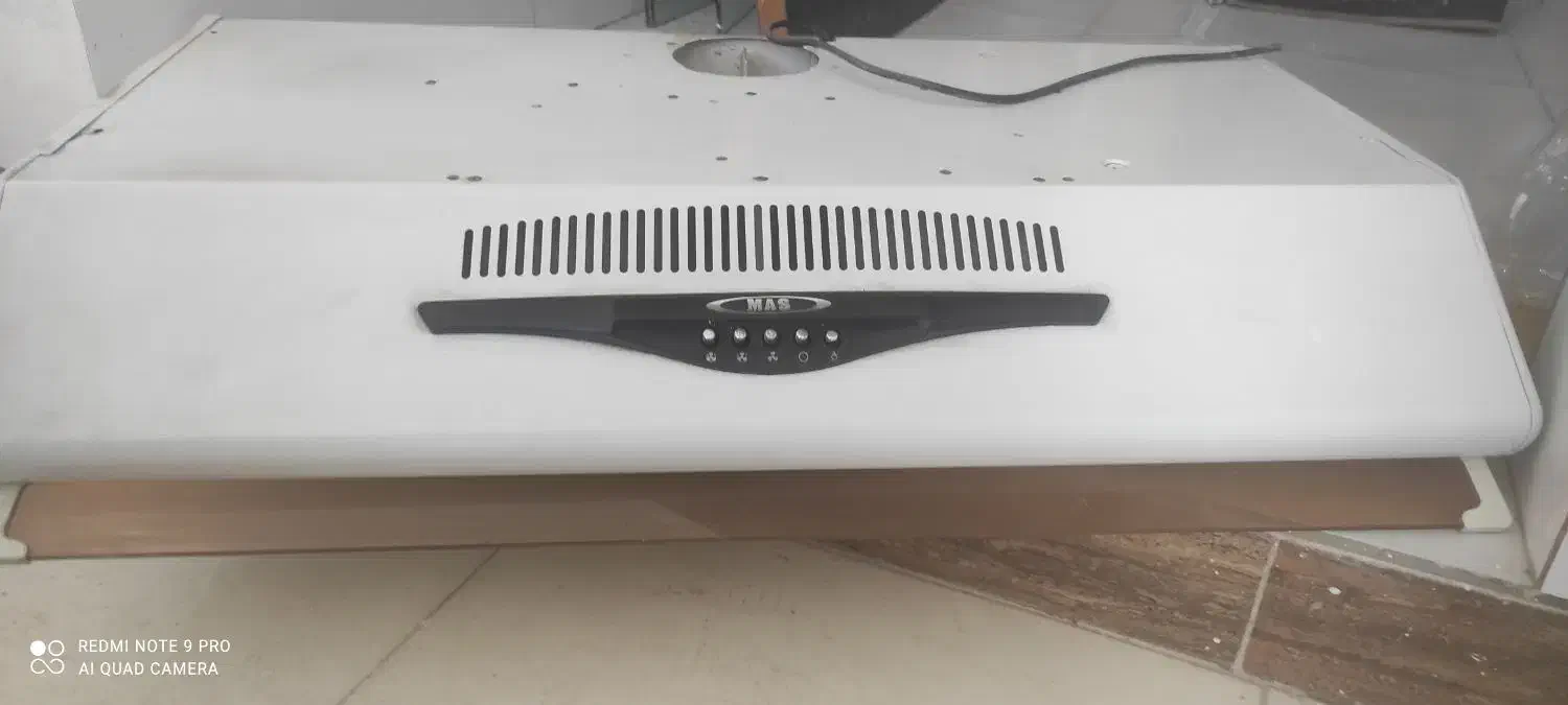 هود|هود|قم, وادی السلام|دیوار