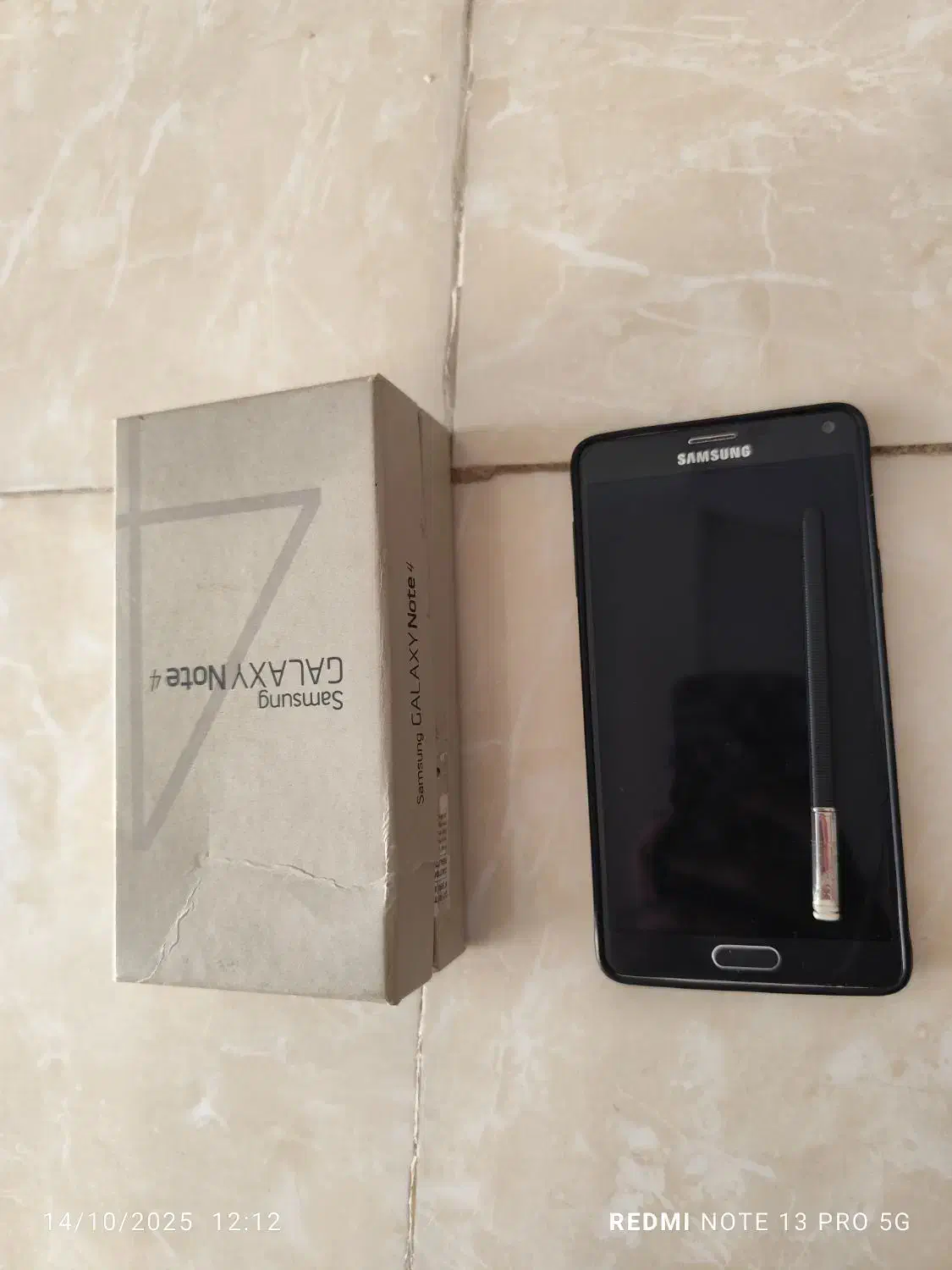 موبایل Samsung|موبایل|صدرا-فارس, فاز ۱|دیوار