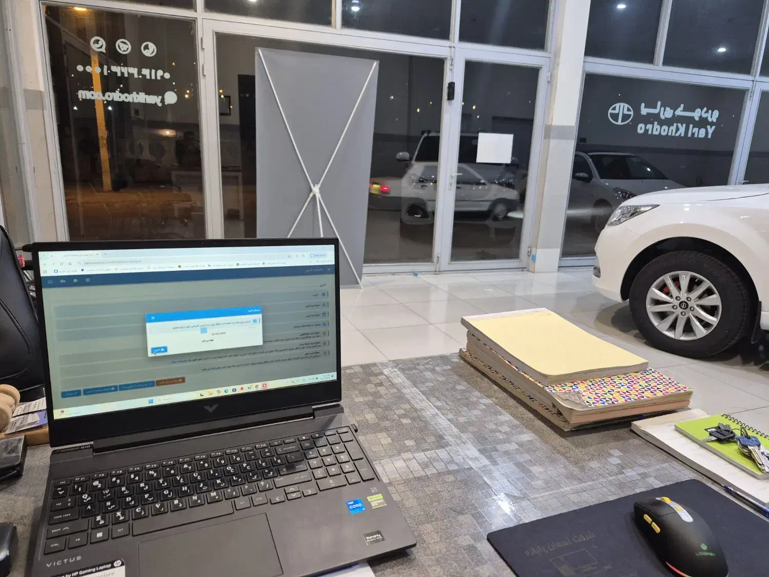 ثبت نام رایگان ایرانخودرو|خدمات موتور و ماشین|گرمی, |دیوار