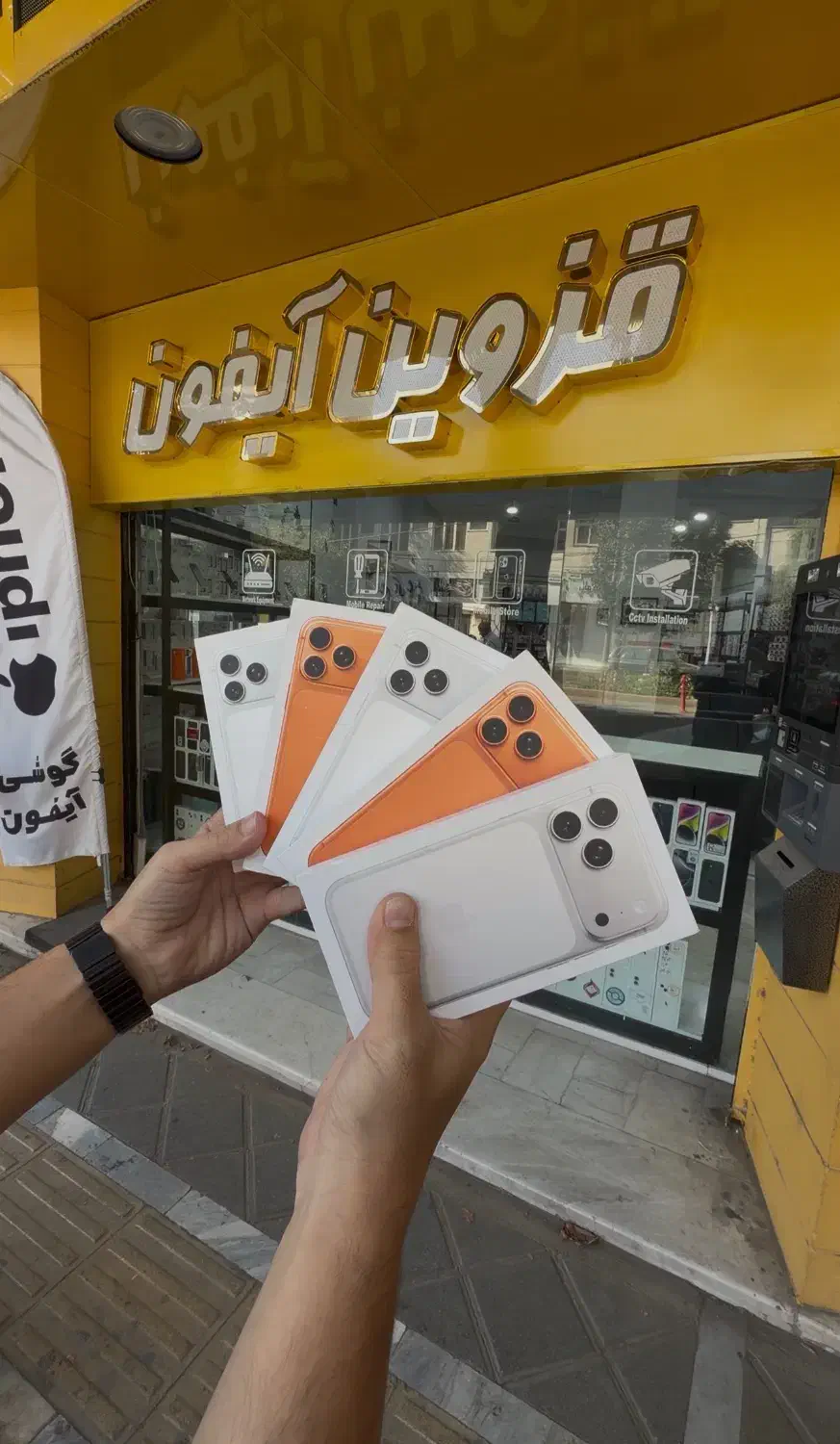 اپل 17نرمال/17پرو رنگ بندی کامل اقساط|موبایل|قزوین, |دیوار