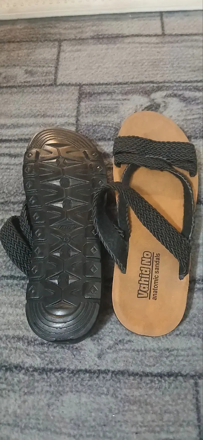 دمپایی|کیف، کفش، کمربند|برخوار, |دیوار