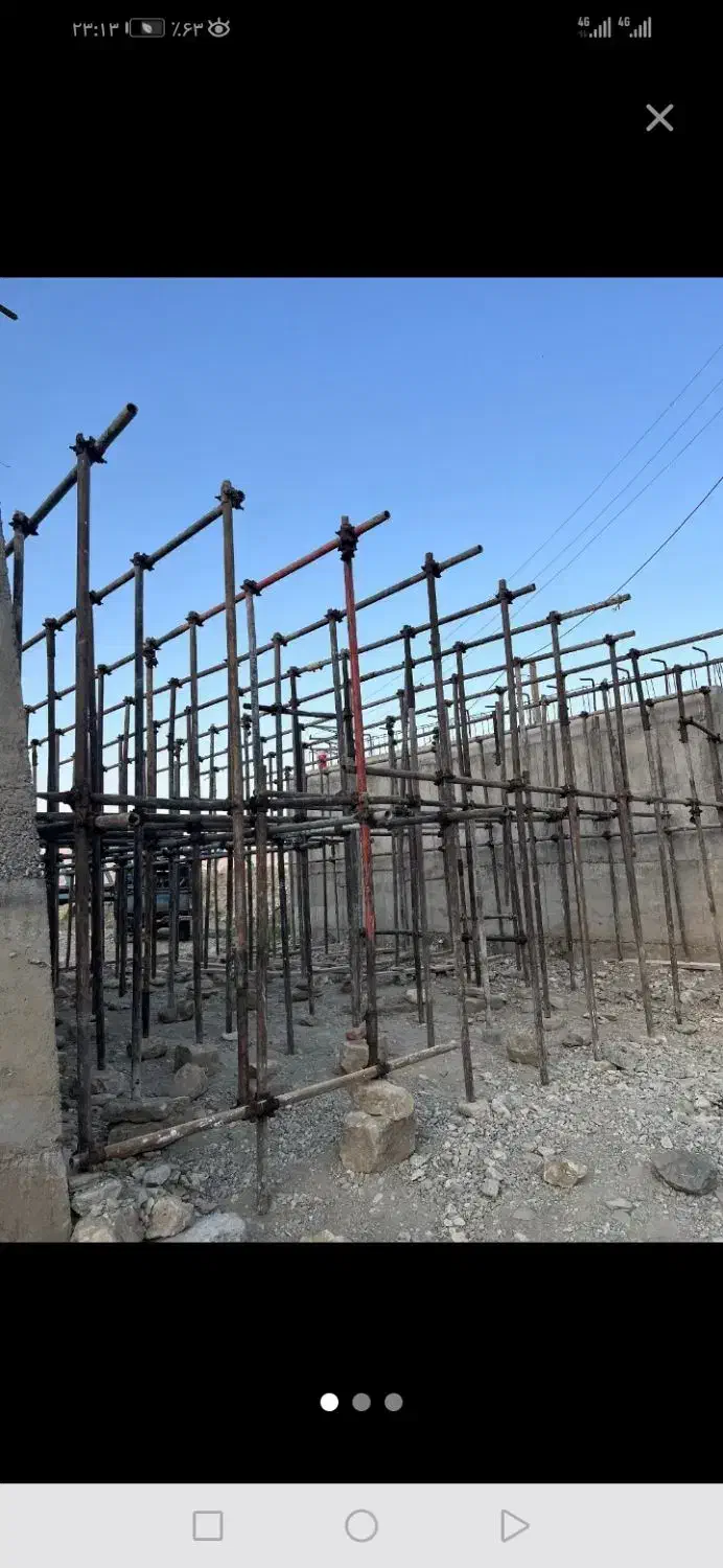 داربست دستمزدی|خدمات پیشه و مهارت|ارومیه, |دیوار