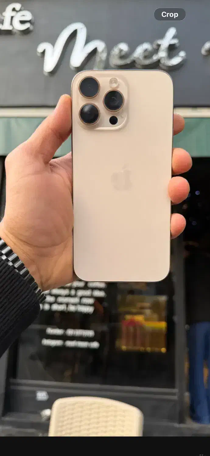 آیفون ۱۶پرومکس ۲۵۶ریجستر شرکتی|موبایل|اندیمشک, |دیوار