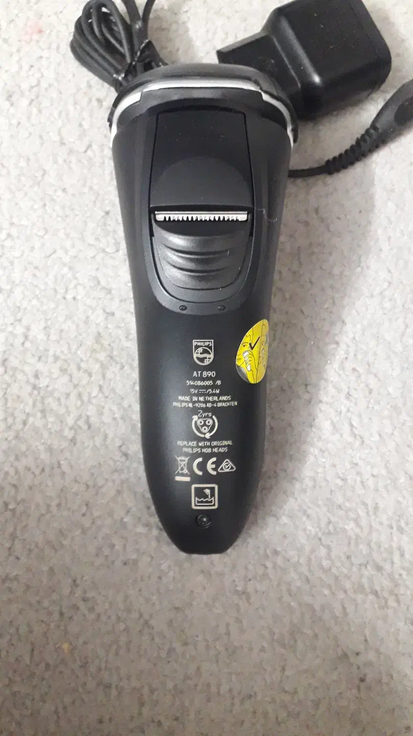 موزر سه تیغ فیلیپس|آرایشی، بهداشتی، درمانی|همدان, |دیوار