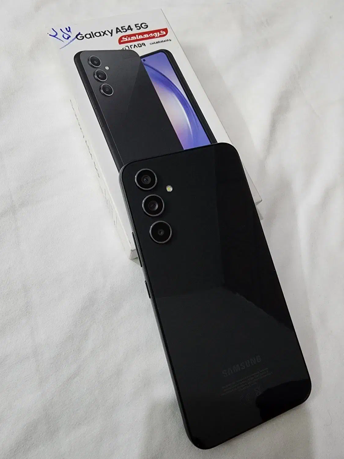 a 54|موبایل|اهواز, کوروش|دیوار