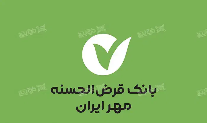 256 تا امتیاز مهر م 320|خدمات مالی، حسابداری، بیمه|جیرفت, |دیوار