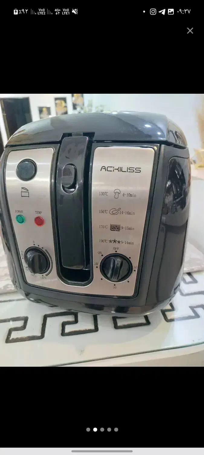 سرخ کن برند اکلیس ۱بار استفاده شده|اجاق گاز و لوازم برقی پختوپز|تربتحیدریه, آغوی|دیوار