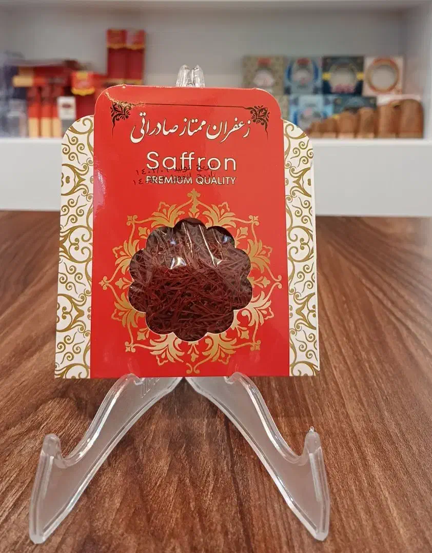 زعفران فروشگاهی یک گرم ۴۵،۰۰۰ تومان|خوردنی و آشامیدنی|کرج, میدان میوه و تره بار مرکزی|دیوار