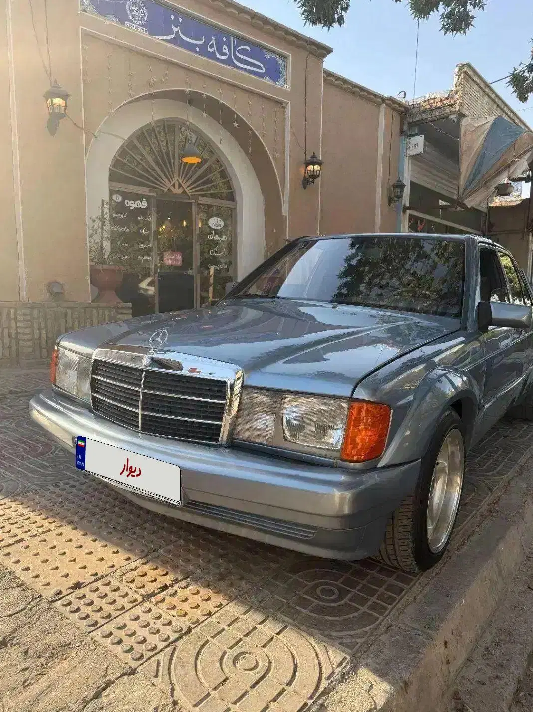 بنز 190w201|خودرو کلاسیک|شاهین‌شهر, گزبرخوار|دیوار