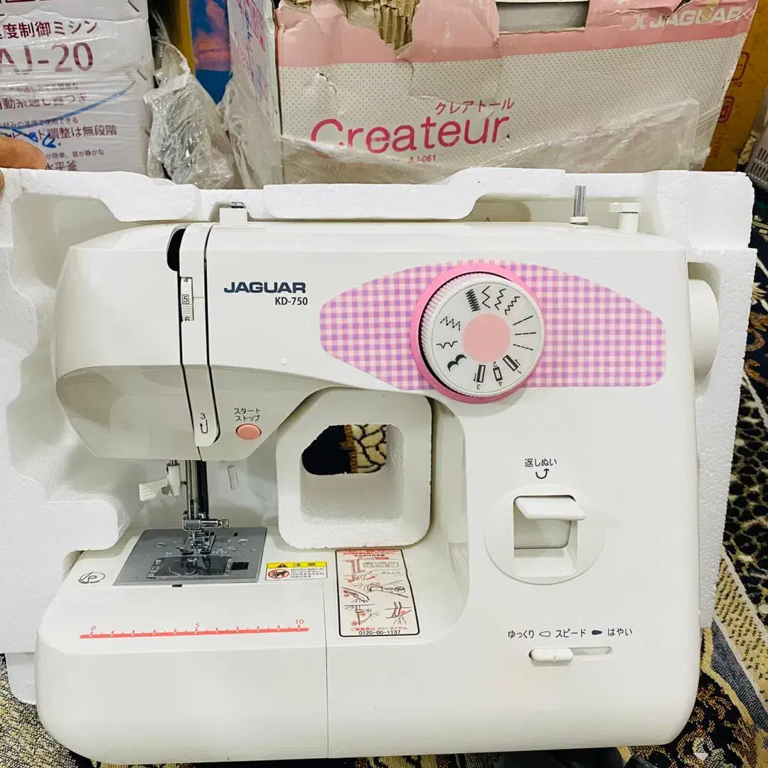 چرخ خیاطی|چرخ خیاطی و ریسندگی|اصفهان, درب سیبه علیا|دیوار