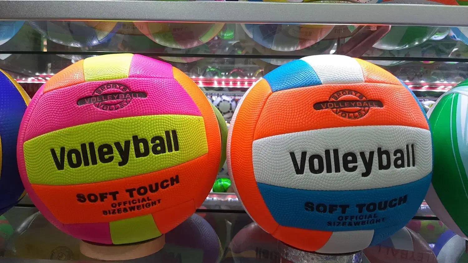 توپ والیبال وارداتی دوخت|ورزشهای توپی|مهاباد (آذربایجان غربی), |دیوار