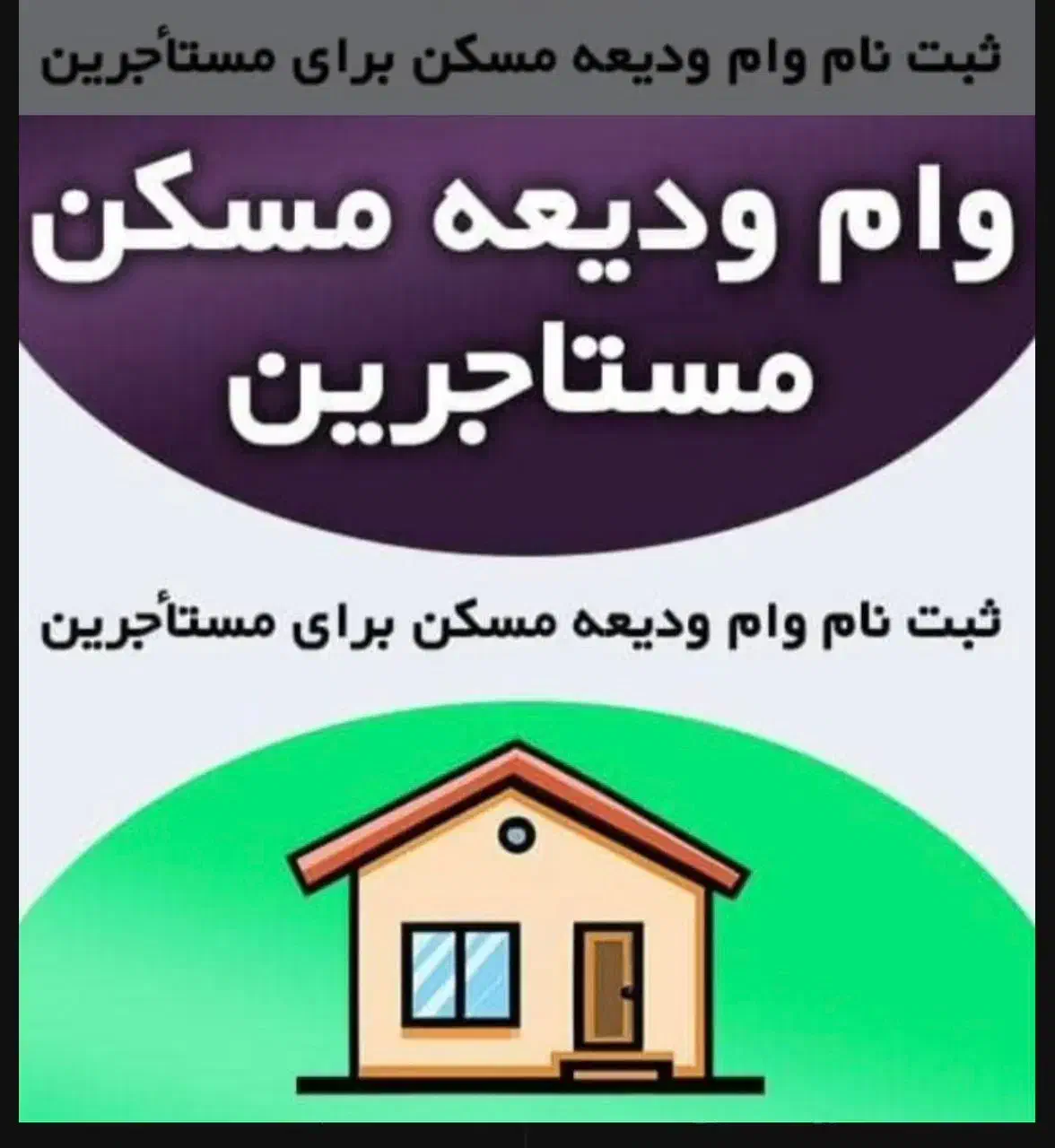 بازاریاب/کدرهگیری/مهراملاک|استخدام بازاریابی و فروش|تهران, ستارخان|دیوار